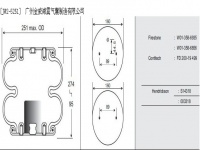 JW2-5251/對應(yīng)FD200-22橡膠空氣彈簧/空氣彈簧/氣囊/氣包/氣墊/Air spring/W01-358-6935/W01-358-6856/FD200-19499/S14318/003318/2B5251 2B5260