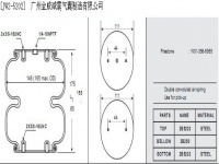 JW2-5202空氣彈簧/橡膠氣囊