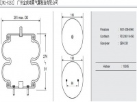 JW2-5252空氣彈簧/氣囊減振/Air spring shock absorbers