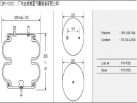 JW2-5333空氣彈簧/氣囊減振/Air spring shock absorbers