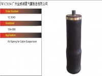 JW1C3040*YUTONG Compound Air Spring Air Bag Shock Absorber for Buses宇通客車大巴汽車駕駛室懸掛空氣彈簧*減震氣囊*減震器*1S4-008*1C3003-300