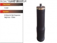 JW1C3041*YUTONG Compound Air Spring Air Bag Shock Absorber for Buses宇通客車大巴汽車復(fù)合懸掛空氣彈簧*減震氣囊*減震器*1C3003-330
