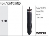 JW1C3051*COMFORTRIDE Compound Air Spring Air Bag Shock Absorber for Buses汽車駕駛室懸掛空氣彈簧*減震氣囊*減震器*W02-358-7042*1S5-055