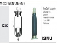 JW1C3062*RENAULT Compound Air Spring Air Bag Shock Absorber for Buses汽車駕駛室懸掛空氣彈簧*減震氣囊*減震器*SZ11-5*5010455628B*486985