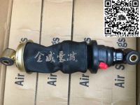 東風(fēng)柳汽霸龍507 M7 駕駛室后懸氣囊減振器總成 駕駛室空氣彈簧減振器M7Q-5001550C Truck Cab Air Suspension Air Spring Air Bag Shock Absorber