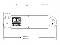  JW-ZY-08減震器/減振/避震器/液壓減震器/筒式減震器/阻尼器/shock absorbers 50N-02125 DZ15221510122 SQDZ6807700 91691-29021 6801240-Q90H SQD26807000 shock absorber