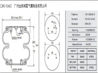 設(shè)備單層橡膠空氣彈簧氣囊墊 Equipment air spring airbag SP2B12R W01-M58-6887 W01-M58-6910 W01-M58-7888 113001 2B-220 VSP2B12R 21221395 21222663 5200-19AP01 2B9-223 578-92-3-211