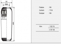 Air spring氣囊713N 81436016051 81436016050 V1F26B1 81436010039 3873280101 3633280101 81436010067 387328000110 81436010036 81436010033 81436010037 6797169 1622115 6508834 1SC29030 81436016012 A3873280101