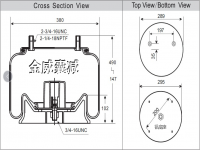 卡車掛車拖車汽車空氣彈簧氣囊 Air spring airbag of Truck（1V8050鋁底座）1V8058 1R14-039 566-28-3-065 566283065 11105E16A320 1V19ZK-5.7 1T19ZK-5.7 W01-358-8058 23631-01 AS-0039 S-4771 B-12514-013
